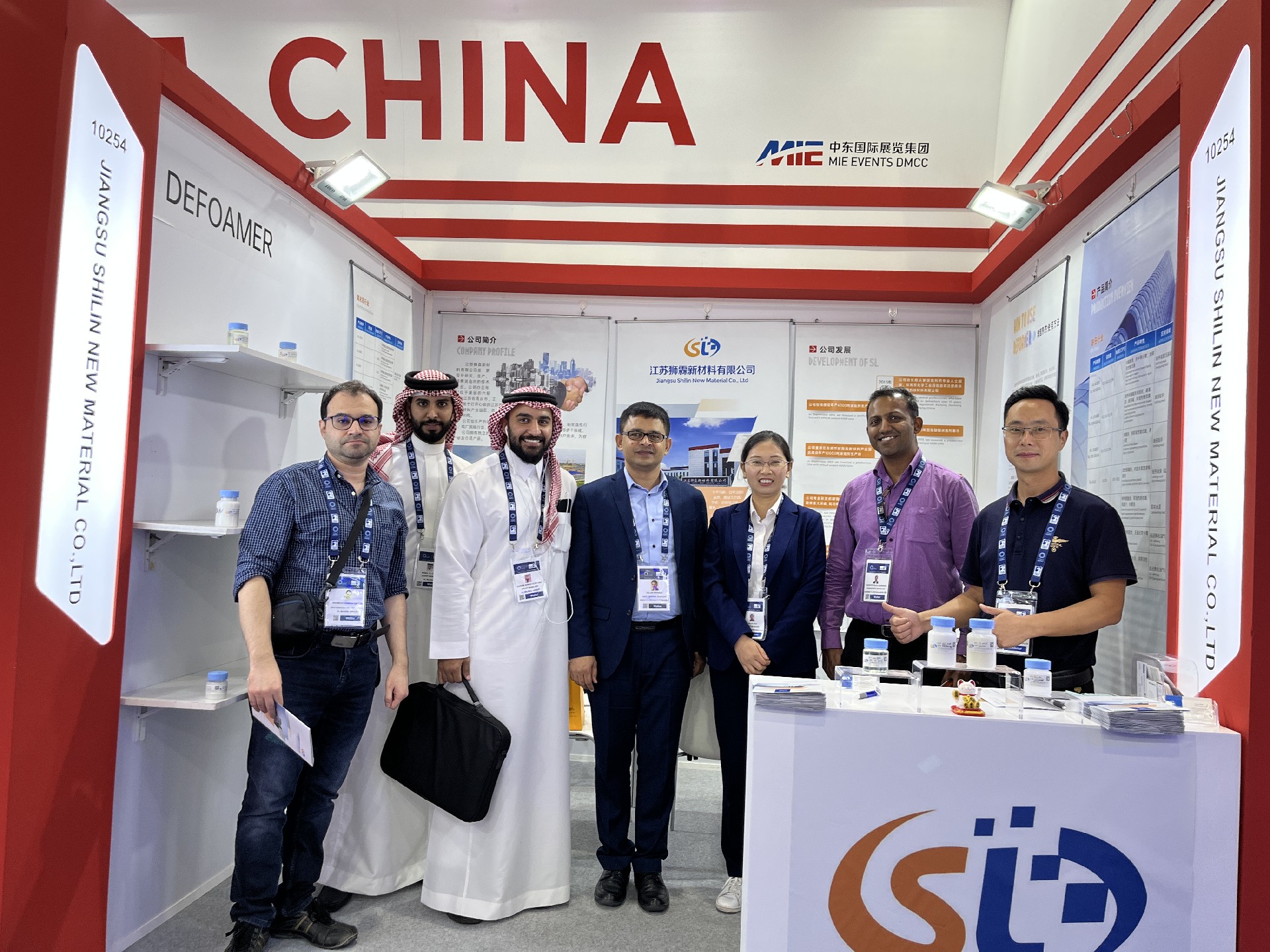 阿布扎比石油展 （ADIPEC）