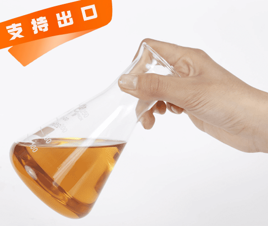 DS-5003 特种聚醚类消泡剂