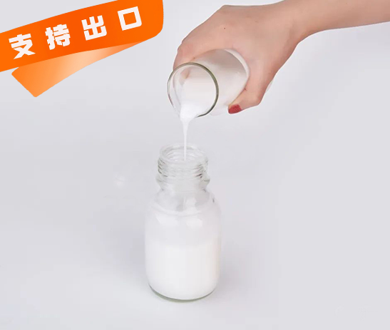 DS-3030A 系列 高碳醇类消泡剂